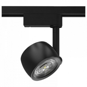 Светильник на штанге Gauss Track Light TR053 в Губахе - gubaha.ok-mebel.com | фото