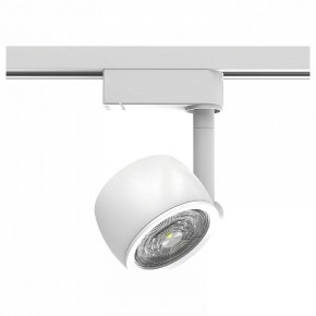 Светильник на штанге Gauss Track Light TR054 в Губахе - gubaha.ok-mebel.com | фото