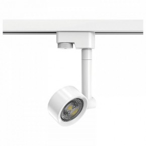 Светильник на штанге Gauss Track Light TR056 в Губахе - gubaha.ok-mebel.com | фото