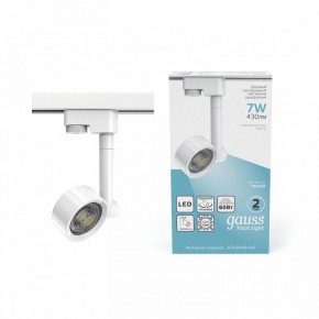 Светильник на штанге Gauss Track Light TR056 в Губахе - gubaha.ok-mebel.com | фото 3