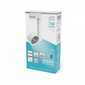 Светильник на штанге Gauss Track Light TR056 в Губахе - gubaha.ok-mebel.com | фото 4