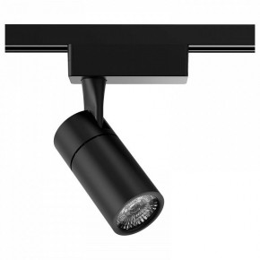 Светильник на штанге Gauss Track Light TR060 в Губахе - gubaha.ok-mebel.com | фото