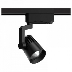 Светильник на штанге Gauss Track Light TR061 в Губахе - gubaha.ok-mebel.com | фото
