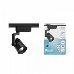 Светильник на штанге Gauss Track Light TR061 в Губахе - gubaha.ok-mebel.com | фото 3