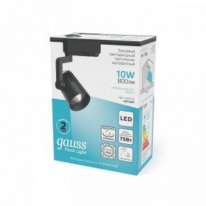Светильник на штанге Gauss Track Light TR061 в Губахе - gubaha.ok-mebel.com | фото 4