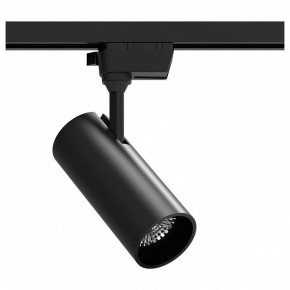 Светильник на штанге Gauss Track Light TR062 в Губахе - gubaha.ok-mebel.com | фото
