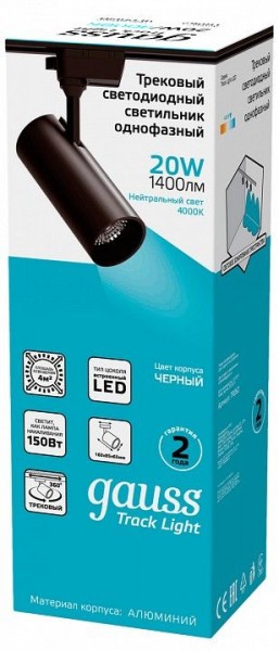 Светильник на штанге Gauss Track Light TR062 в Губахе - gubaha.ok-mebel.com | фото 4