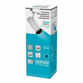 Светильник на штанге Gauss Track Light TR063 в Губахе - gubaha.ok-mebel.com | фото 4