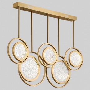 Светильник на штанге Imperiumloft Мун lighting collection L100 CAMEO01 в Губахе - gubaha.ok-mebel.com | фото