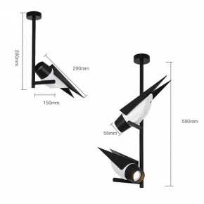 Светильник на штанге Imperiumloft STRIZH TRACK strizh-track01 в Губахе - gubaha.ok-mebel.com | фото 7