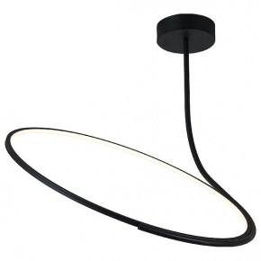 Светильник на штанге Italline IT013-6025 IT013-6025 black 3000K в Губахе - gubaha.ok-mebel.com | фото