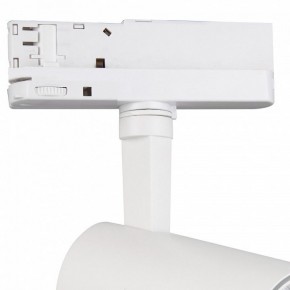 Светильник на штанге Mantra Fuji 7201 в Губахе - gubaha.ok-mebel.com | фото 5