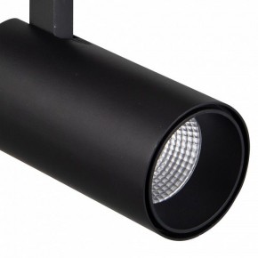 Светильник на штанге Mantra Fuji 7212 в Губахе - gubaha.ok-mebel.com | фото 3