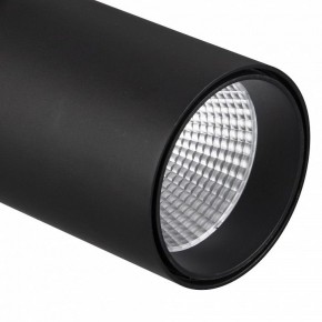 Светильник на штанге Mantra Fuji 7215 в Губахе - gubaha.ok-mebel.com | фото 4