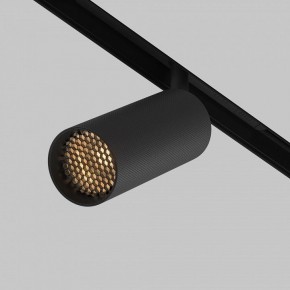 Светильник на штанге Maytoni Artisan TR097-2-12W2.7K-M-BB в Губахе - gubaha.ok-mebel.com | фото 2