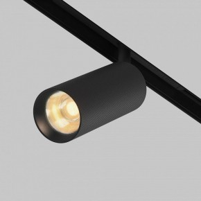 Светильник на штанге Maytoni Artisan TR097-2-12W2.7K-M-BB в Губахе - gubaha.ok-mebel.com | фото 3