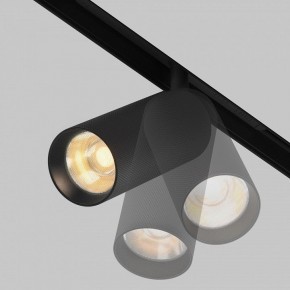 Светильник на штанге Maytoni Artisan TR097-2-12W2.7K-M-BB в Губахе - gubaha.ok-mebel.com | фото 5