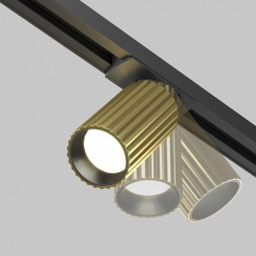 Светильник на штанге Maytoni Calipso TR218-1-GU10-BS в Губахе - gubaha.ok-mebel.com | фото 4