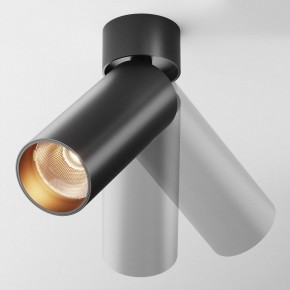 Светильник на штанге Maytoni FOCUS LED C055CL-L12B2.7K-W-B в Губахе - gubaha.ok-mebel.com | фото 2