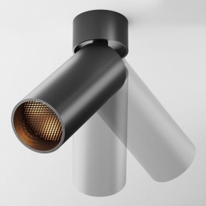 Светильник на штанге Maytoni FOCUS LED C055CL-L12B2.7K-W-B в Губахе - gubaha.ok-mebel.com | фото 3
