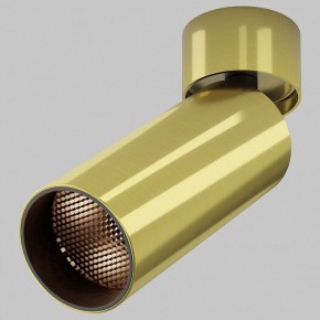 Светильник на штанге Maytoni FOCUS LED C055CL-L12W2.7K-W-BS в Губахе - gubaha.ok-mebel.com | фото 2