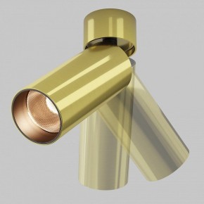 Светильник на штанге Maytoni FOCUS LED C055CL-L12W2.7K-W-BS в Губахе - gubaha.ok-mebel.com | фото 3