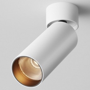 Светильник на штанге Maytoni FOCUS LED C055CL-L12W2.7K-W-W в Губахе - gubaha.ok-mebel.com | фото