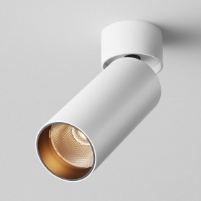 Светильник на штанге Maytoni FOCUS LED C055CL-L12W2.7K-W-W в Губахе - gubaha.ok-mebel.com | фото 2