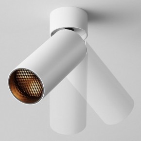 Светильник на штанге Maytoni FOCUS LED C055CL-L12W2.7K-W-W в Губахе - gubaha.ok-mebel.com | фото 4