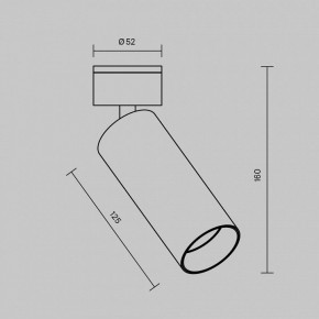 Светильник на штанге Maytoni FOCUS LED C055CL-L12W2.7K-W-W в Губахе - gubaha.ok-mebel.com | фото 6