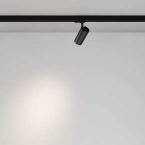 Светильник на штанге Maytoni Focus Led TR029-3-10W4K-B-1 в Губахе - gubaha.ok-mebel.com | фото 3