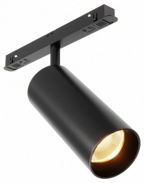 Светильник на штанге Maytoni Focus LED TR032-2-12W2.7K-M-B в Губахе - gubaha.ok-mebel.com | фото 1