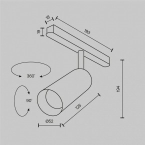 Светильник на штанге Maytoni Focus LED TR032-2-12W2.7K-M-B в Губахе - gubaha.ok-mebel.com | фото 8