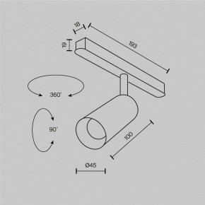 Светильник на штанге Maytoni Focus LED TR032-2-5W2.7K-M-B в Губахе - gubaha.ok-mebel.com | фото 8