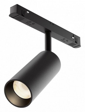 Светильник на штанге Maytoni Focus LED TR032-4-12WTW-M-DSZ-B в Губахе - gubaha.ok-mebel.com | фото