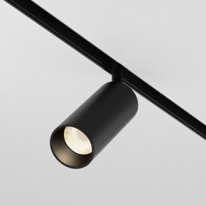 Светильник на штанге Maytoni Focus LED TR032-4-12WTW-M-DSZ-B в Губахе - gubaha.ok-mebel.com | фото 2