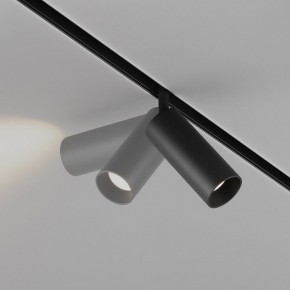 Светильник на штанге Maytoni Focus LED TR032-4-12WTW-M-DSZ-B в Губахе - gubaha.ok-mebel.com | фото 4