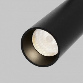 Светильник на штанге Maytoni Focus LED TR032-4-12WTW-M-DSZ-B в Губахе - gubaha.ok-mebel.com | фото 9