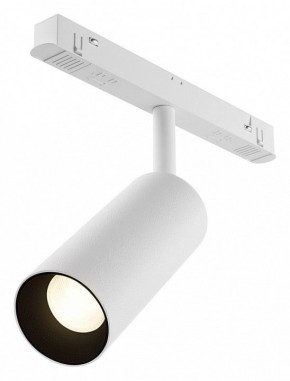 Светильник на штанге Maytoni Focus LED TR032-4-12WTW-M-DSZ-W в Губахе - gubaha.ok-mebel.com | фото