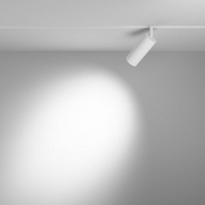 Светильник на штанге Maytoni Focus LED TR032-4-12WTW-M-DSZ-W в Губахе - gubaha.ok-mebel.com | фото 3