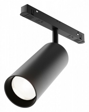 Светильник на штанге Maytoni Focus LED TR032-4-20WTW-M-DD2-B в Губахе - gubaha.ok-mebel.com | фото