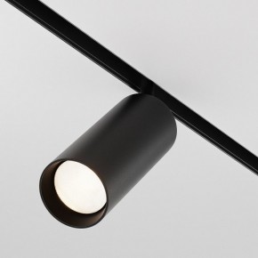 Светильник на штанге Maytoni Focus LED TR032-4-20WTW-M-DD2-B в Губахе - gubaha.ok-mebel.com | фото 3