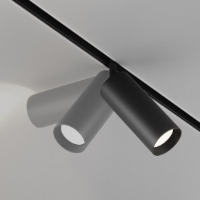 Светильник на штанге Maytoni Focus LED TR032-4-20WTW-M-DD2-B в Губахе - gubaha.ok-mebel.com | фото 5