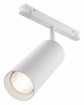 Светильник на штанге Maytoni Focus LED TR032-4-20WTW-M-DD2-W в Губахе - gubaha.ok-mebel.com | фото