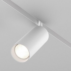 Светильник на штанге Maytoni Focus LED TR032-4-20WTW-M-DD2-W в Губахе - gubaha.ok-mebel.com | фото 2