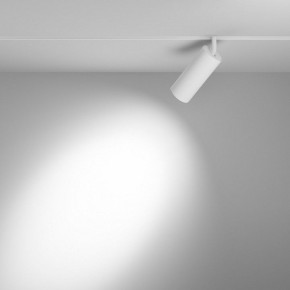 Светильник на штанге Maytoni Focus LED TR032-4-20WTW-M-DD2-W в Губахе - gubaha.ok-mebel.com | фото 3