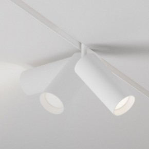 Светильник на штанге Maytoni Focus LED TR032-4-20WTW-M-DD2-W в Губахе - gubaha.ok-mebel.com | фото 4
