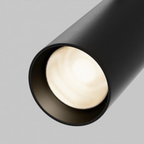 Светильник на штанге Maytoni Focus LED TR032-4-20WTW-M-DSZ-B в Губахе - gubaha.ok-mebel.com | фото 7