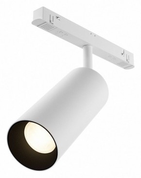 Светильник на штанге Maytoni Focus LED TR032-4-20WTW-M-DSZ-W в Губахе - gubaha.ok-mebel.com | фото