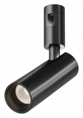 Светильник на штанге Maytoni Focus Led TR144-1-12W3K-W-B в Губахе - gubaha.ok-mebel.com | фото